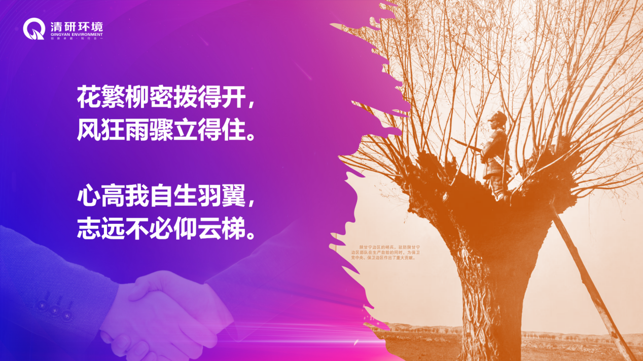 �й���9888��˹ά��˹(�ɷ�)���޹�˾-�ٷ���վ