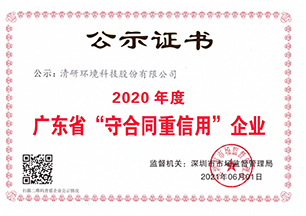 �й���9888��˹ά��˹(�ɷ�)���޹�˾-�ٷ���վ