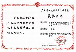 �й���9888��˹ά��˹(�ɷ�)���޹�˾-�ٷ���վ