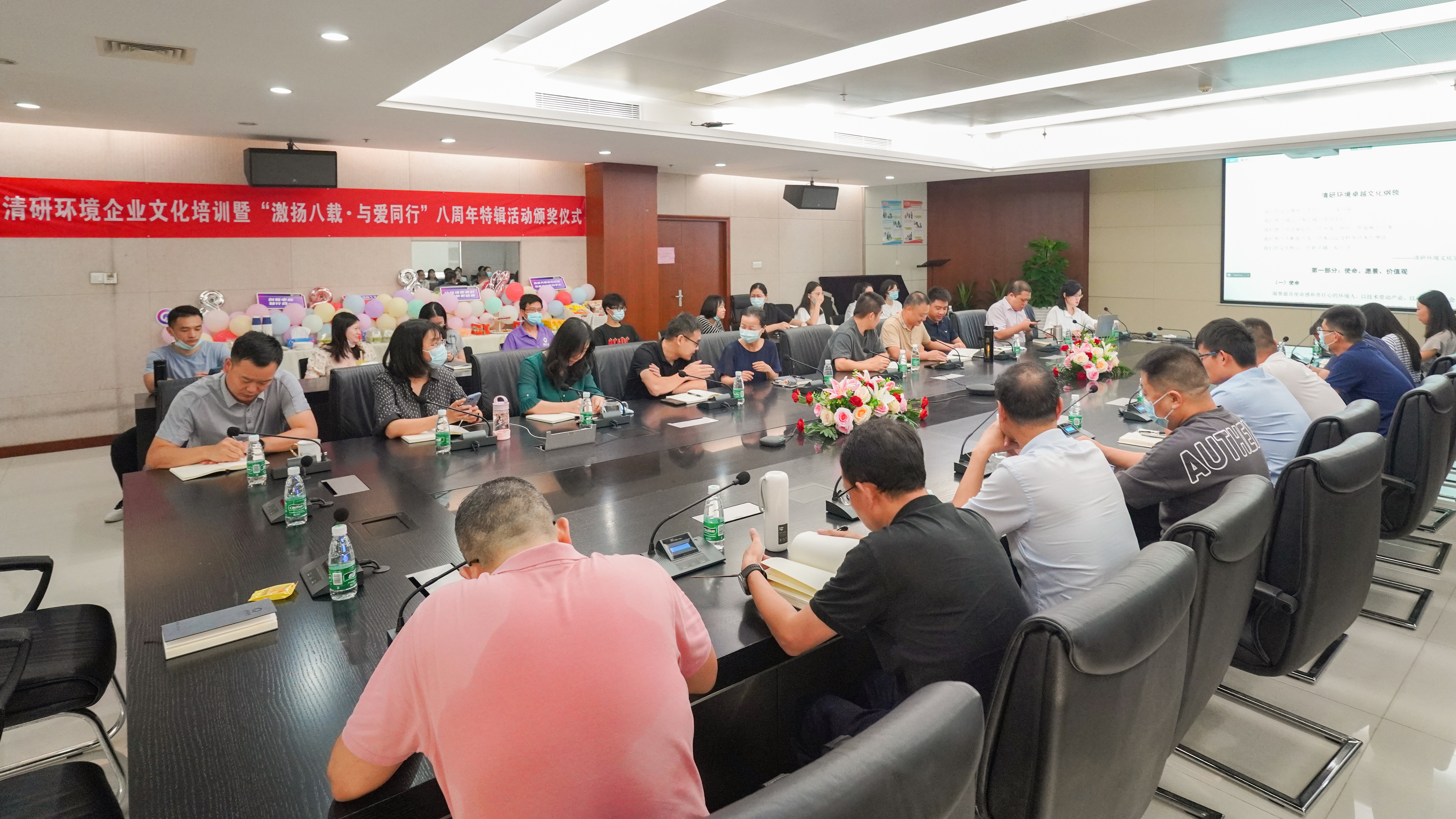 中国·9888拉斯维加斯(股份)有限公司-官方网站