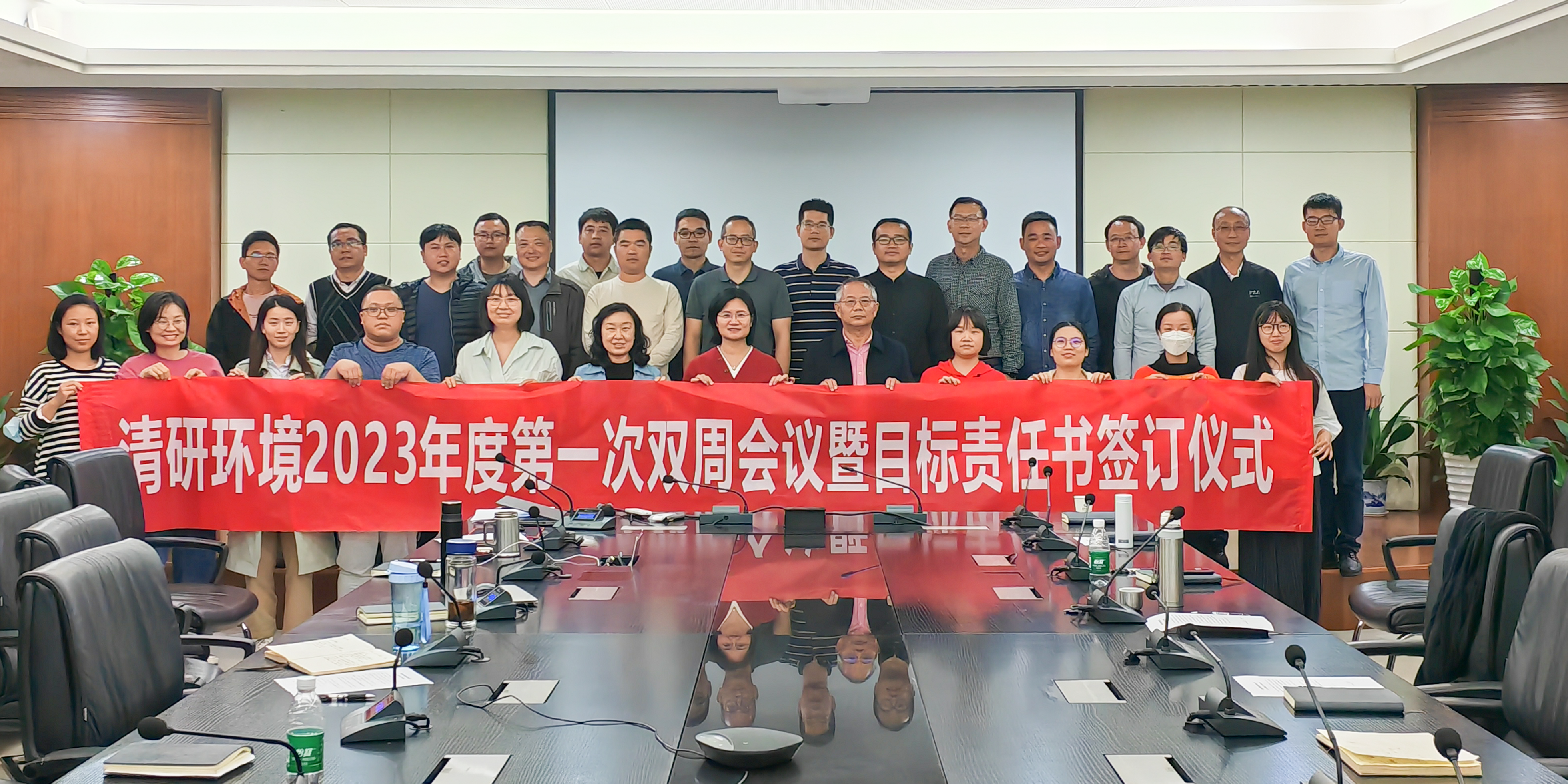 中国·9888拉斯维加斯(股份)有限公司-官方网站