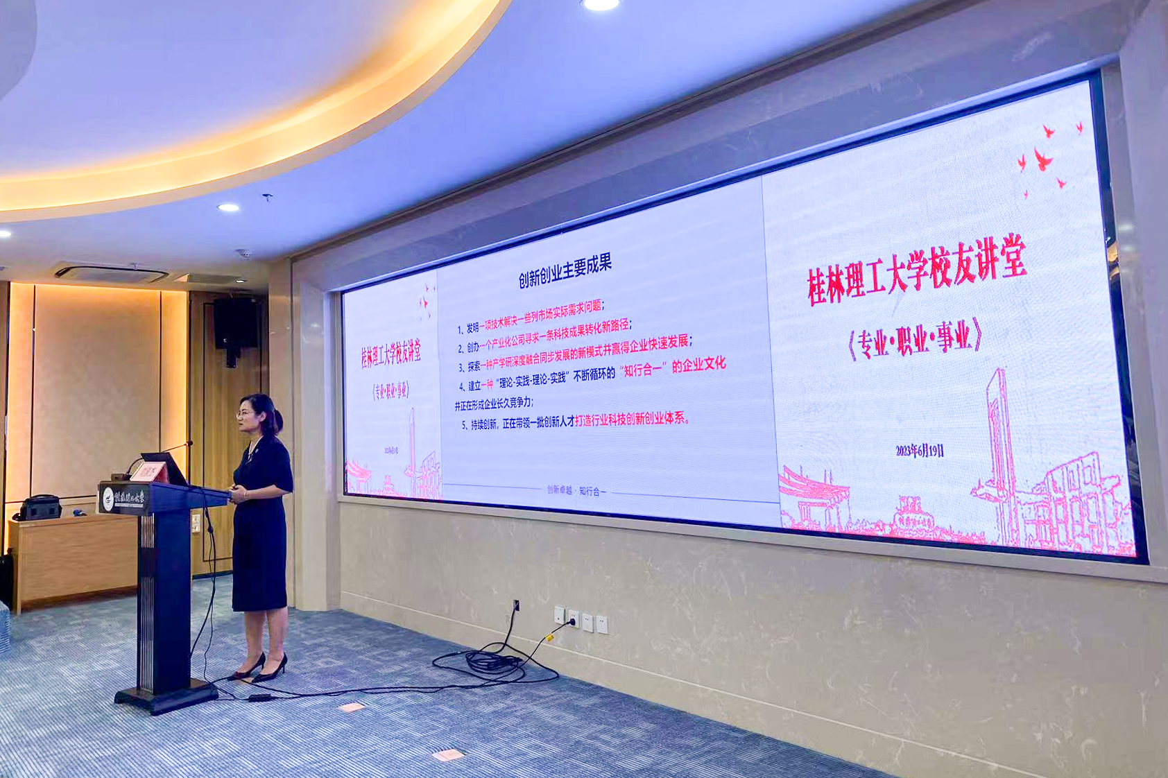 中国·9888拉斯维加斯(股份)有限公司-官方网站