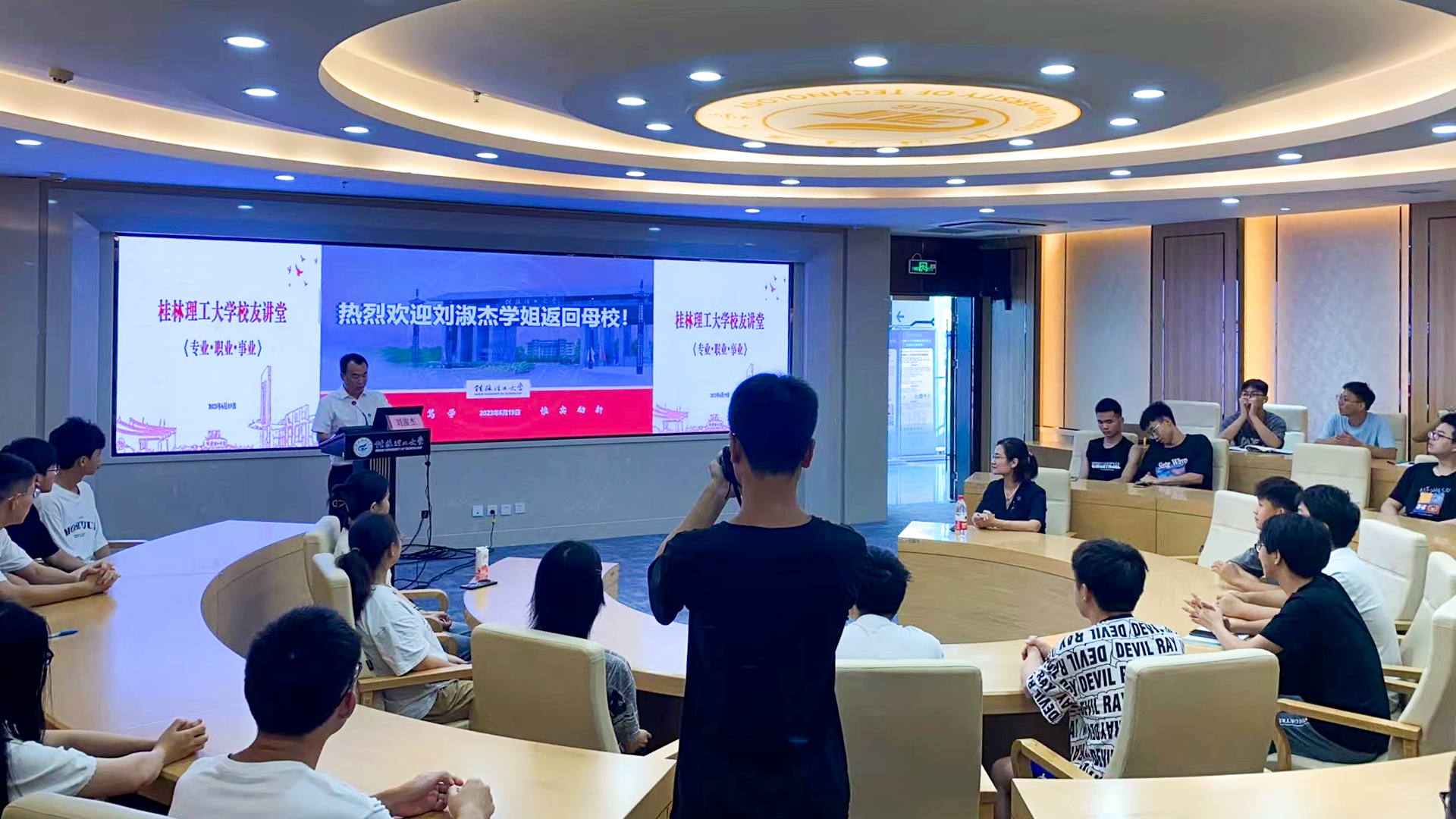 中国·9888拉斯维加斯(股份)有限公司-官方网站