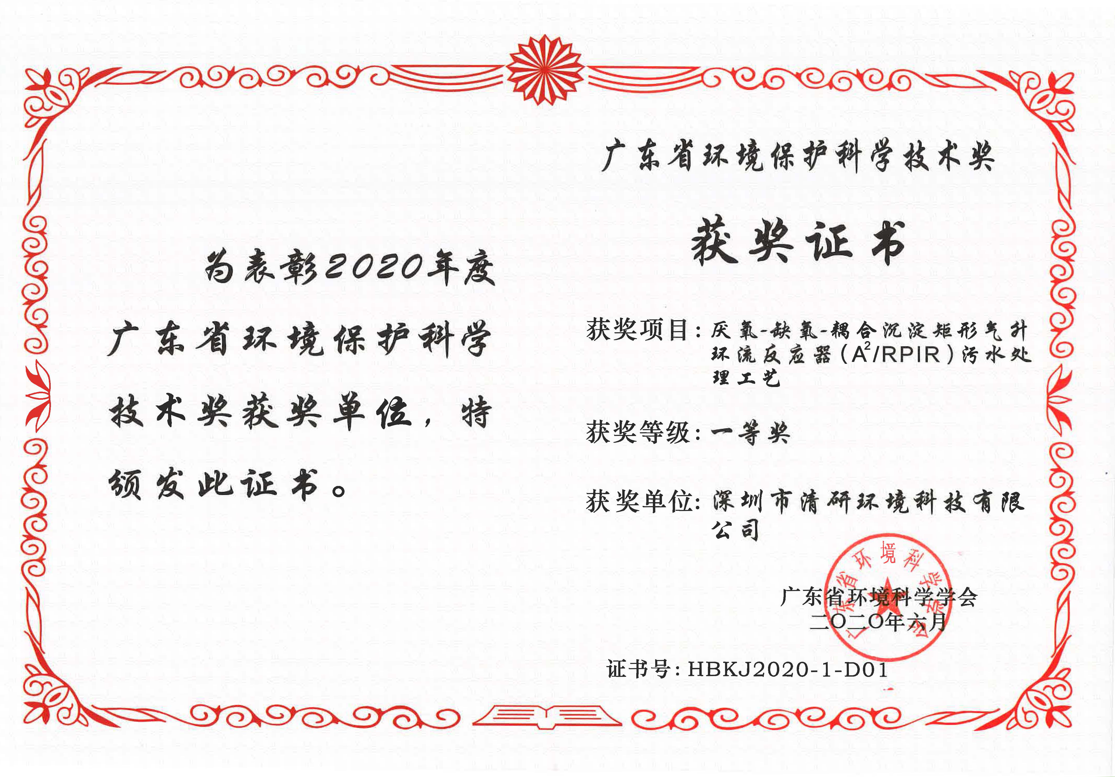 �й���9888��˹ά��˹(�ɷ�)���޹�˾-�ٷ���վ
