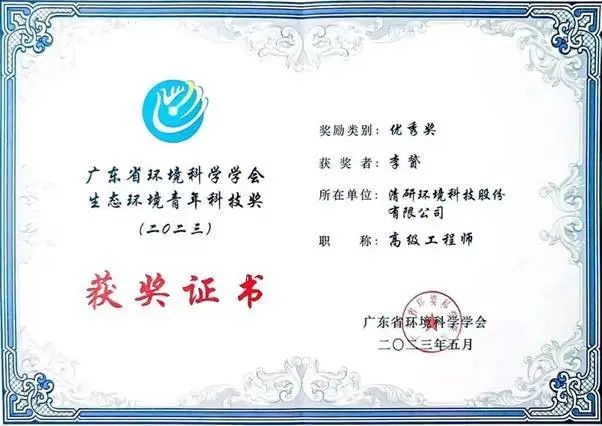 �й���9888��˹ά��˹(�ɷ�)���޹�˾-�ٷ���վ