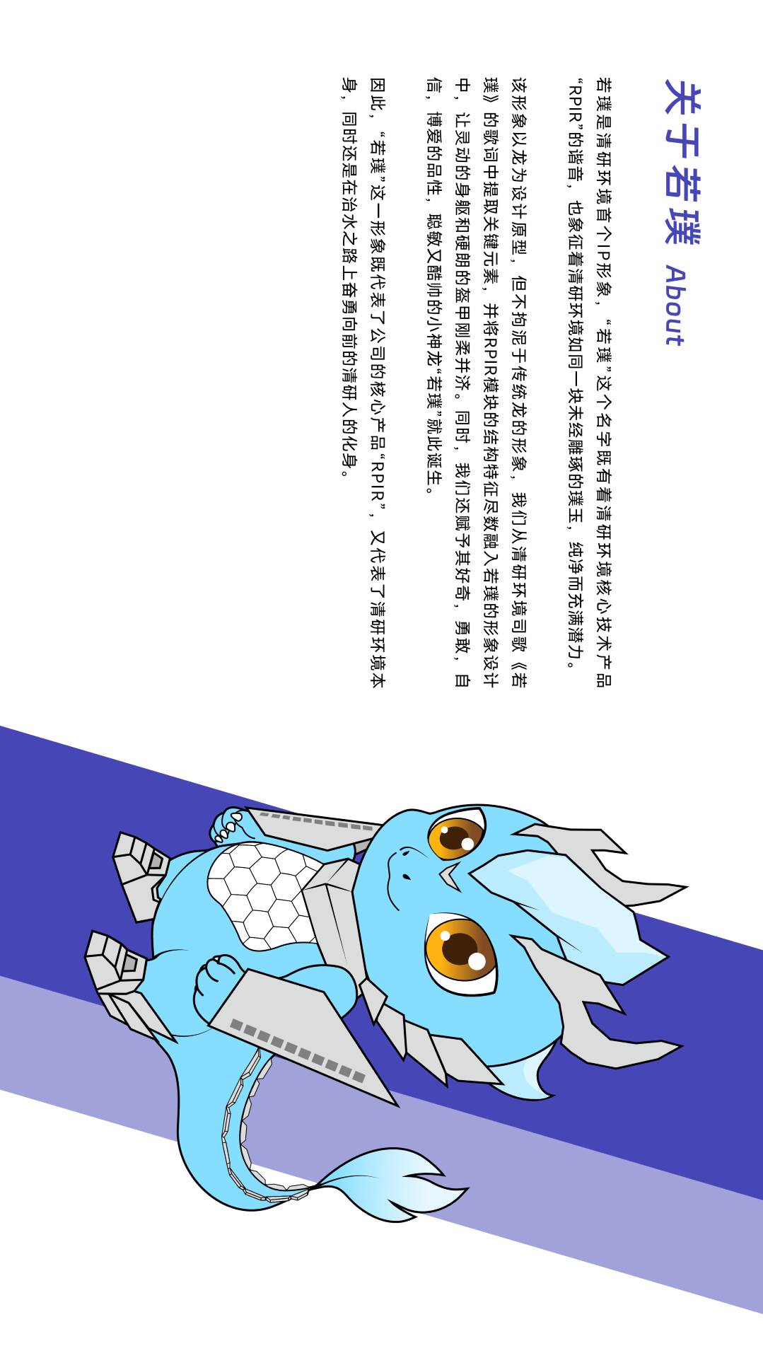 �й���9888��˹ά��˹(�ɷ�)���޹�˾-�ٷ���վ