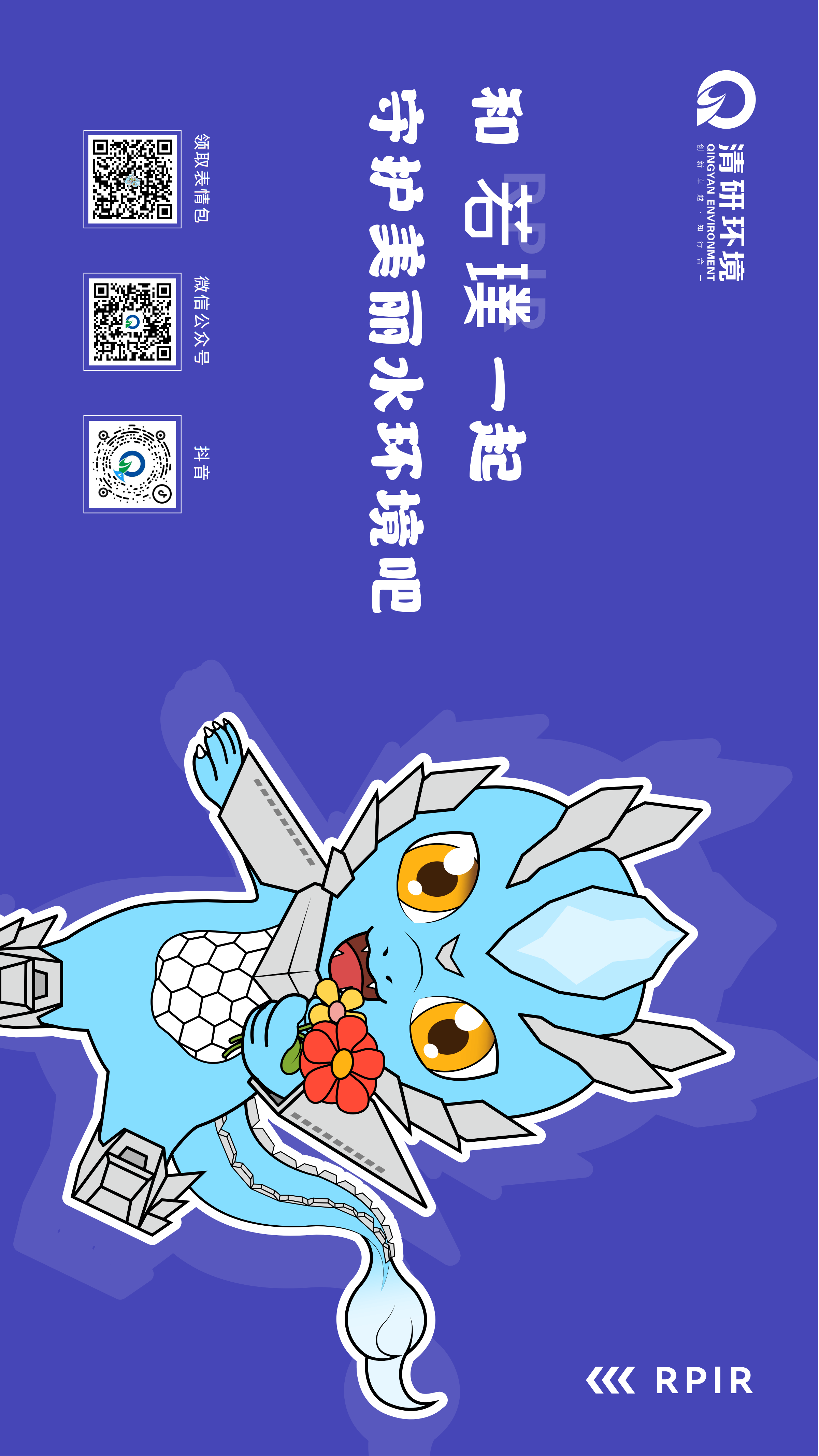 �й���9888��˹ά��˹(�ɷ�)���޹�˾-�ٷ���վ