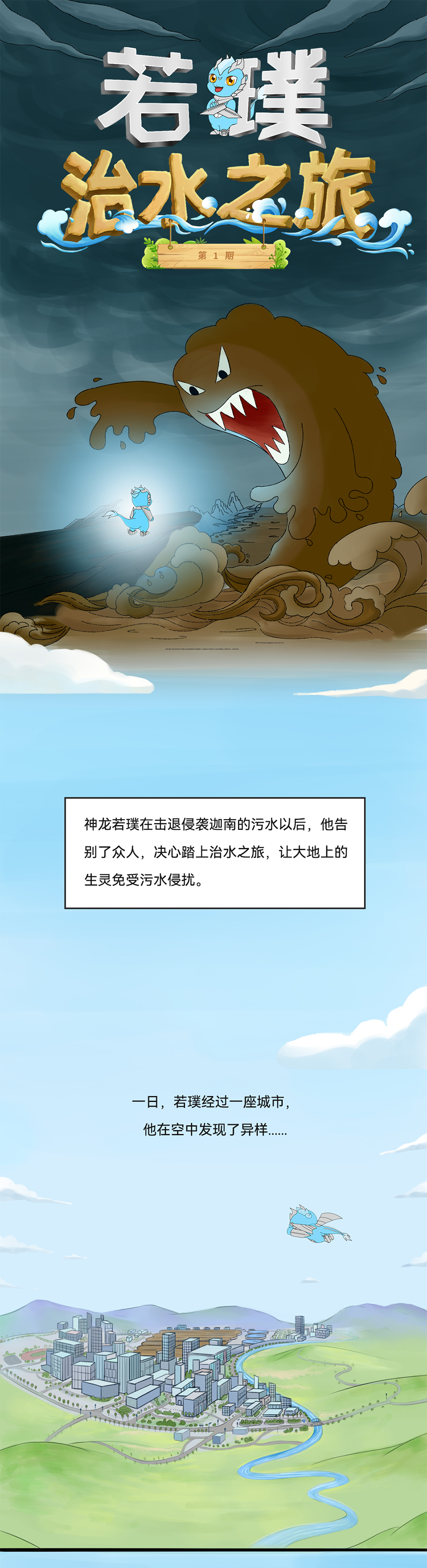 �й���9888��˹ά��˹(�ɷ�)���޹�˾-�ٷ���վ