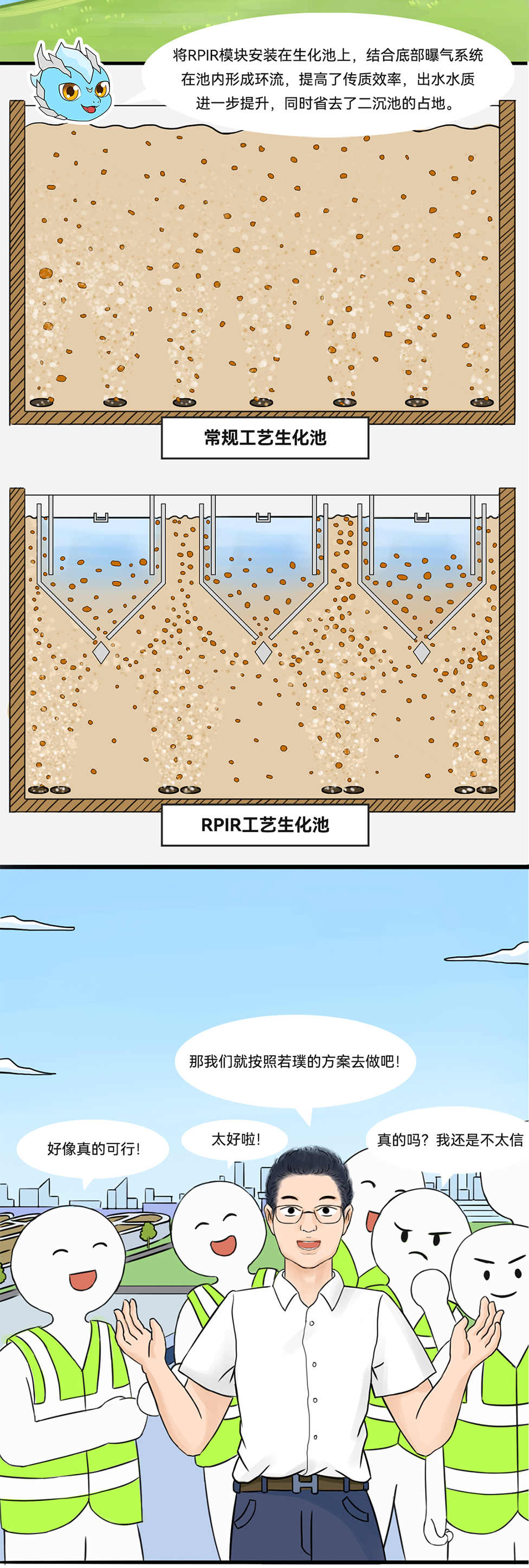 �й���9888��˹ά��˹(�ɷ�)���޹�˾-�ٷ���վ