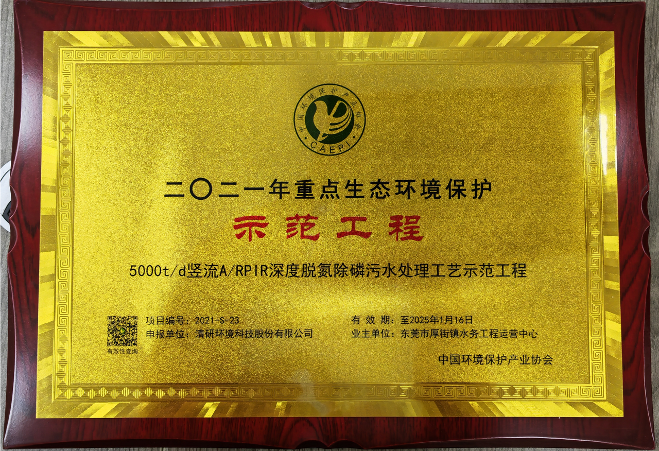 Öйú¡¤9888À˹ά¼Ó˹(¹É·Ý)ÓÐÏÞ¹«Ë¾-¹Ù·½ÍøÕ¾
