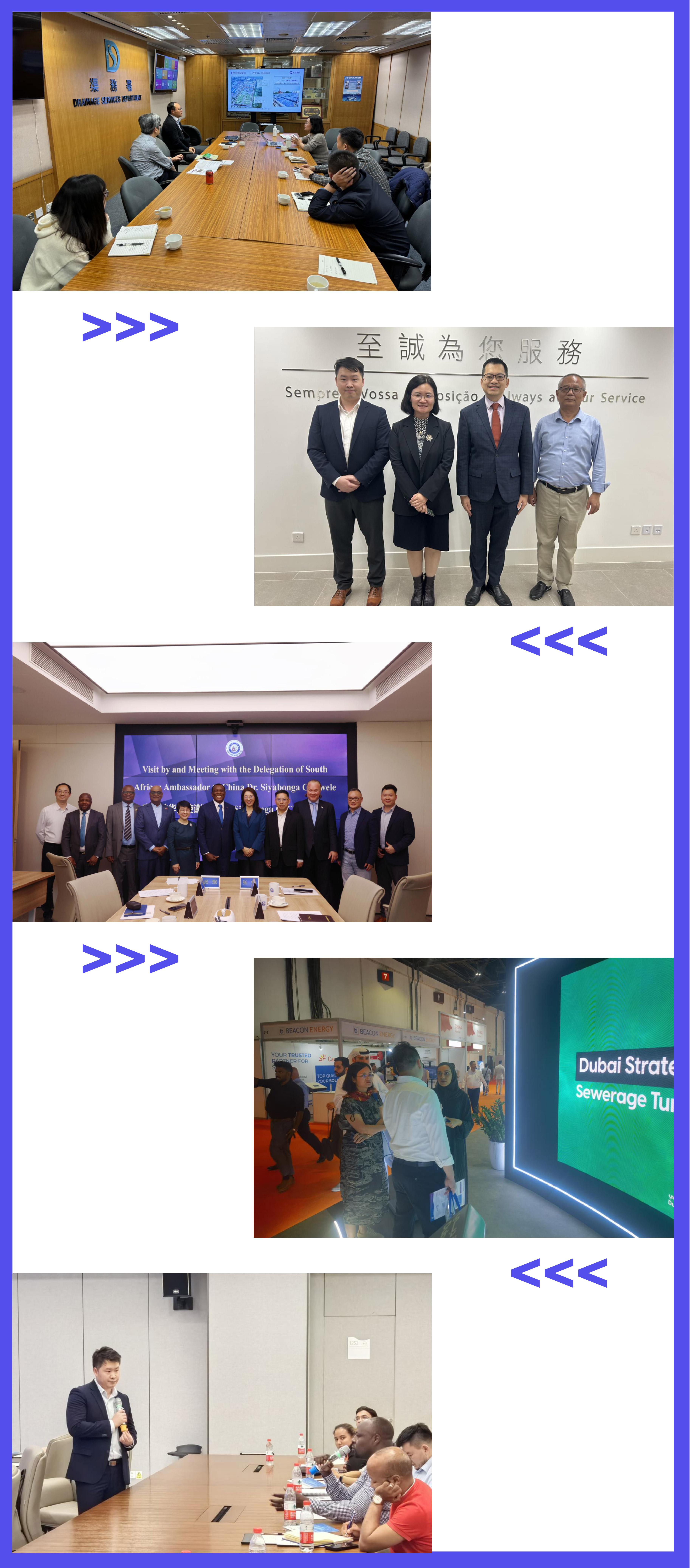 �й���9888��˹ά��˹(�ɷ�)���޹�˾-�ٷ���վ