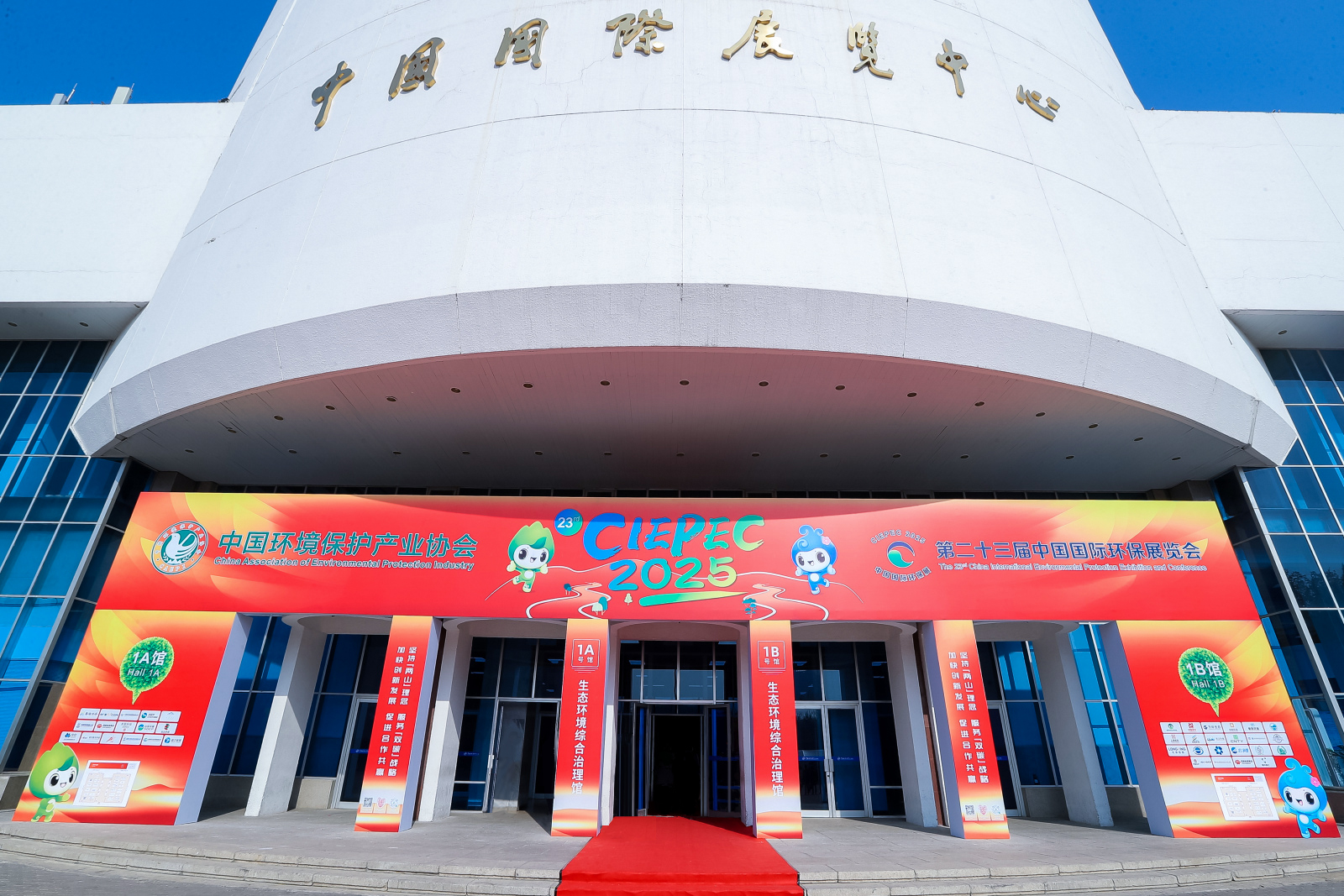 �й���9888��˹ά��˹(�ɷ�)���޹�˾-�ٷ���վ