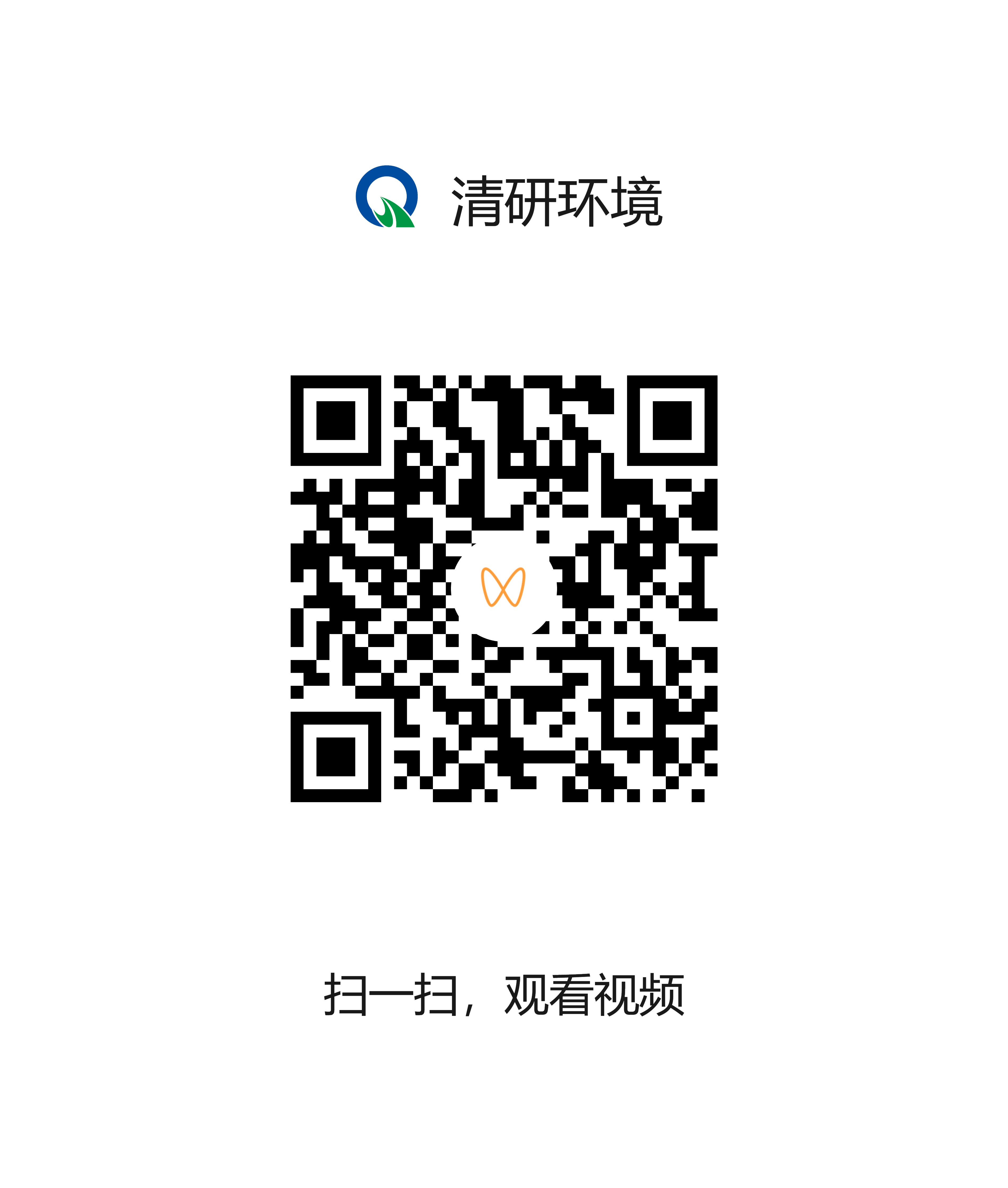 �й���9888��˹ά��˹(�ɷ�)���޹�˾-�ٷ���վ